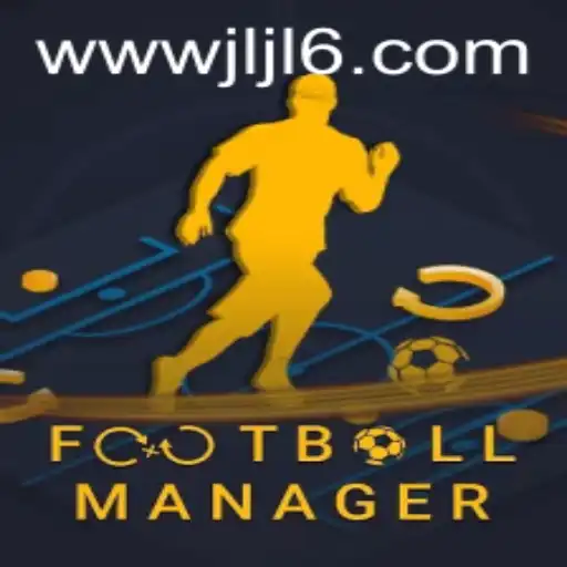 Exploring FootballManager: A Deep Dive into the World of Virtual Soccer Management