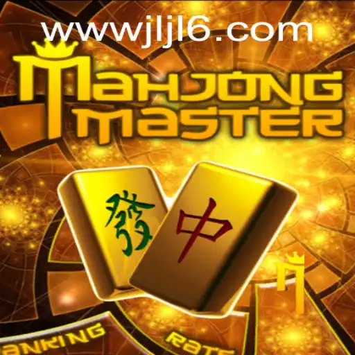 Experience the Thrill of MahJongMaster with JLJL6.COM