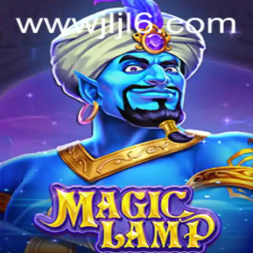 The Enchanting World of MagicLamp: A New Dimension in Gaming